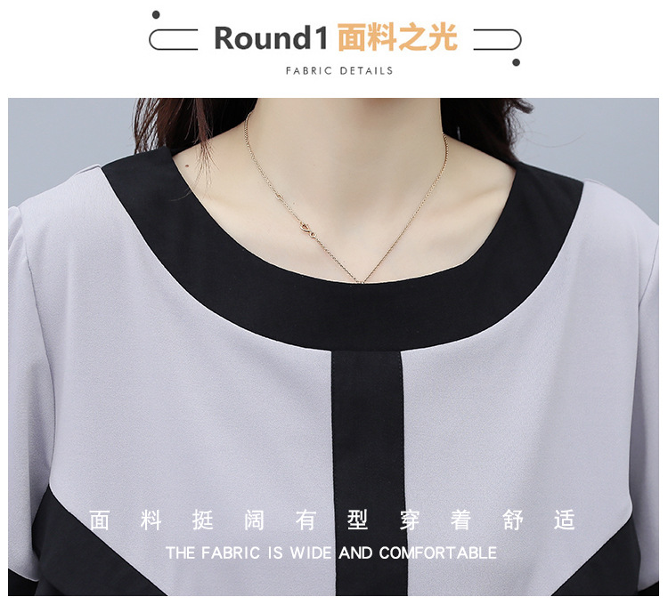 Big size 2022 summer new collection 2pcs -Korean Japanese fashion Big size 2022 summer new collection 2pcs -Korean Japanese fashion