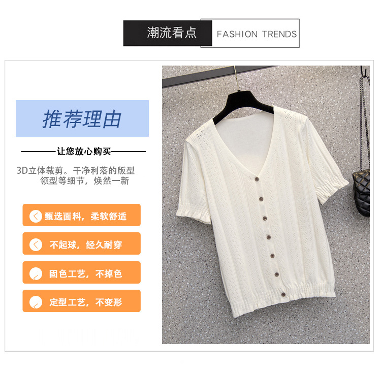 Big size 2022 summer new arrival T shirt( -Korean Japanese fashion 